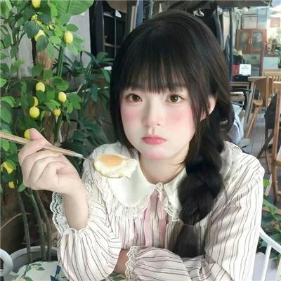 盒装美人